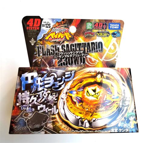 Flash Sagittario Beyblade