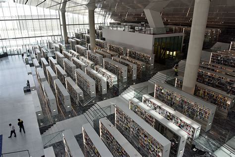 Oma S Qatar National Library Officially Opens In Doha