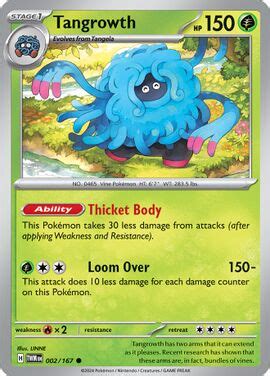 Tangrowth Twilight Masquerade Bulbapedia The Community Driven