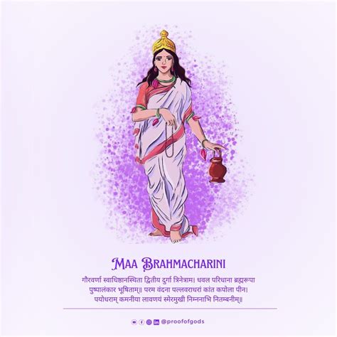 Maa Brahmacharini - Proof of Gods - Medium