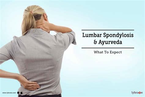 Lumbar Spondylosis Treatment