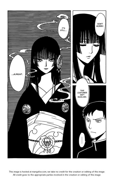 Xxxholic Rei 3 At Mangafox Me Xxxholic