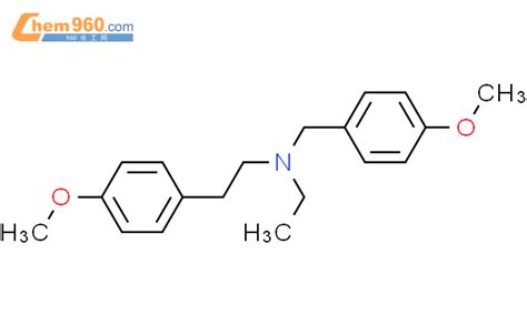 Benzeneethanamine N Ethyl Methoxy N Methoxyphenyl