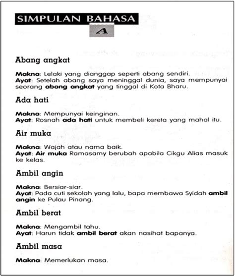 Simpulan Bahasa Simpulan Bahasa Tahun 3 Interactive Activity