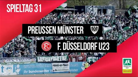 Highlights Sc Preu En M Nster Fortuna D Sseldorf Youtube