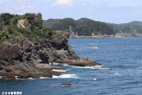 石廊崎岬めぐり遊覧船のギャラリー 中部地方のギャラリー 日本絶景探訪