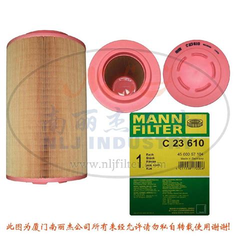 Mann C Air Filter Element Mann Filter China Trading Company