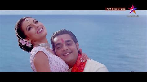 Daag The Fire Songs
