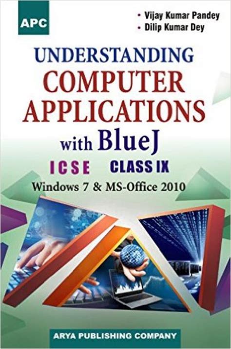 Buy Understanding Computer Applications With Bluej Class 9 Icse Book