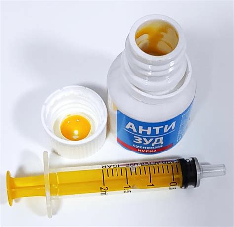 Відгуки: Суспензія АНТИ Зуд для котів 10 мл. Плюси та мінуси препарату