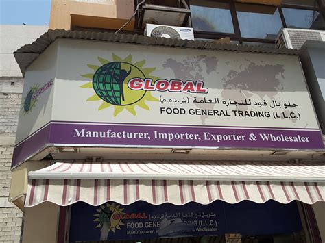 Global Food General Trading Food Stuff Trading In Al Ras Dubai HiDubai