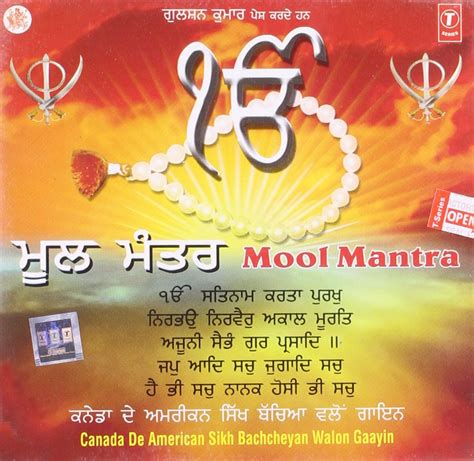 Mool Mantar Canada De American Sikh Bachchewalon Gaayin Amazon In Music