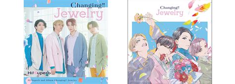 Hi Superb 2nd Album Changing JewelryBad Boy撮り下ろしジャケットビジュアル 片桐いくみ氏