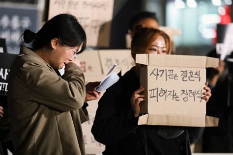 전세사기 文정부 임대차 3법이 촉발국회는 사기방지법 뭉개 네이트 뉴스