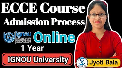 Ecce Course Addmission Full Process Ecce Course Admission