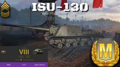 ISU 130 Ace Tanker Battle World Of Tanks Console Modern Armor YouTube