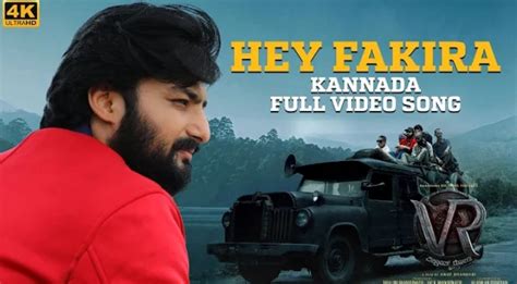 Hey Fakira Song Lyrics In English Vikrant Rona Super Cine Kannada