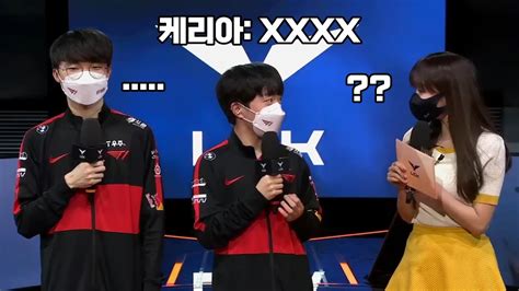 Lck 담원 T1전 흥분한 케리아의 첫 Pog 인터뷰와 이 모습을 본 페이커의 반응ㅋㅋ Youtube