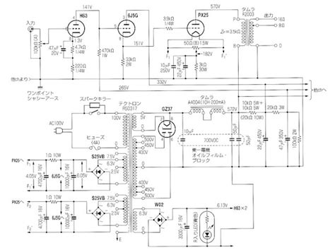 Vacuum Tube Schematics Se Px25 H63 6j5 Amplifier