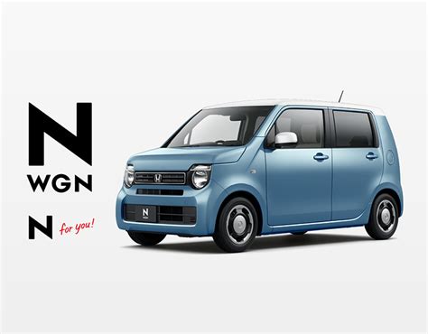 N Wgn（2022年8月終了モデル）｜honda公式サイト