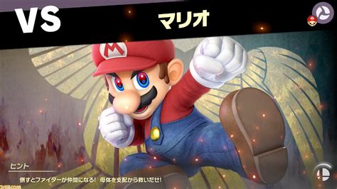 【ソフト＆ハード週間販売数】『スマブラsp』が2週連続1位。nintendo Switchの定番ソフトが上位を独占【527～62