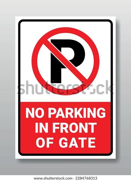 No Parking Front Gate Printable Vector Stock Vector Royalty Free