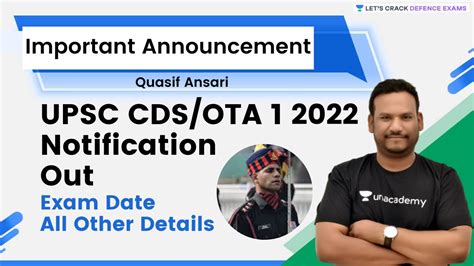 UPSC CDS OTA 1 2022 Notification Out Exam Date All Other Details CDS