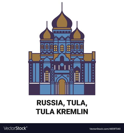 Russia tula tula kremlin travel landmark Vector Image