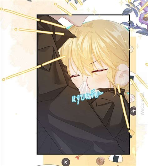 🍀𝐉𝐔𝐍𝐄📚จูนอ่านนิยาย On Twitter ตอนแรกพระเอกก็ดูชิลล์กะให้ลูกอาเก็บ