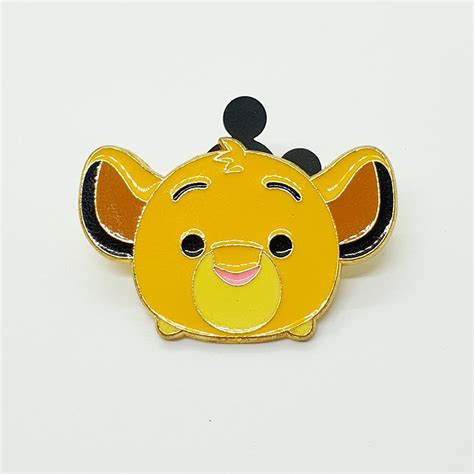 2016 Simba Tsum Tsum Disney Pin Disneyland Enamel Pin Vintage Radar