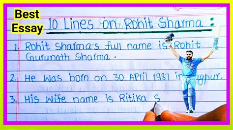 Essay On Rohit Sharma In English Rohit Sharma Pe Line Ka English