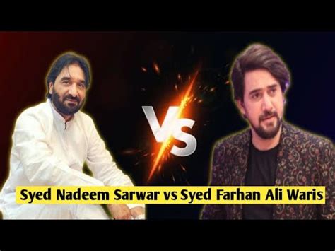 Syed Nadeem Sarwar VS Syed Farhan Ali Waris Asim Shehzad YouTube