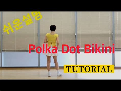 Polka Dot Bikini Line Dance Beginner Wil Bos Tutorial YouTube