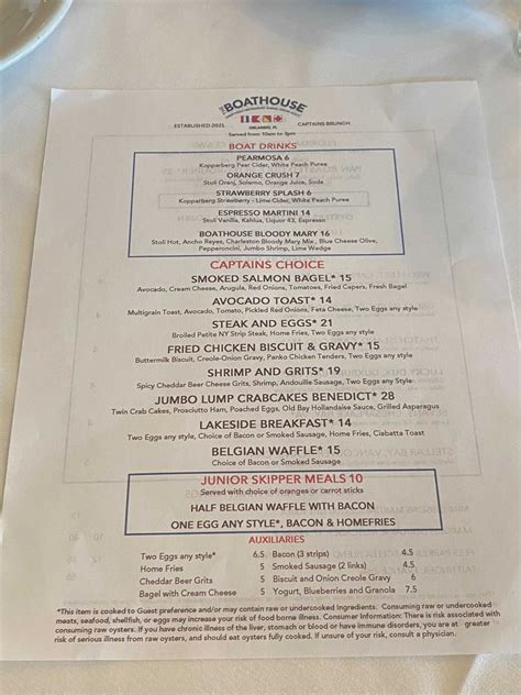 The BOATHOUSE Brunch Menu 2 TouringPlans Blog