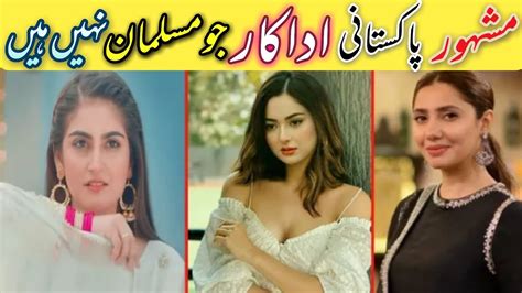 Top 7 Famous Pakistani Celebrities Who Are Non Muslims 2022 Actors