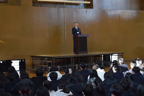 令和5年度3学期始業式を行いました。 京都府立城南菱創高等学校 学校生活