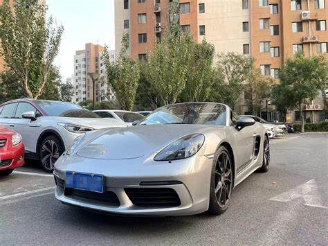 二手保时捷 2020款 718 Boxster 20t报价图片出售多少钱哪里有卖的5841万元 超跑之家