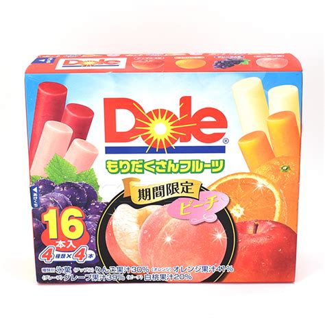 National Azabu Dole Fruits Bar