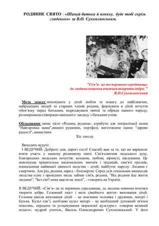 1 | PDF