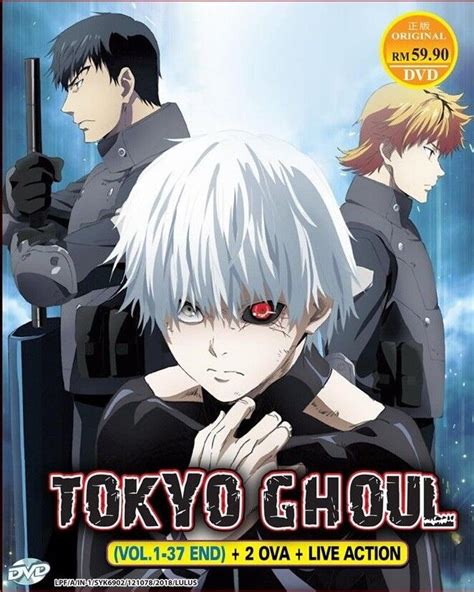 Introducir 51 imagen tokyo ghoul re segunda temporada sub español