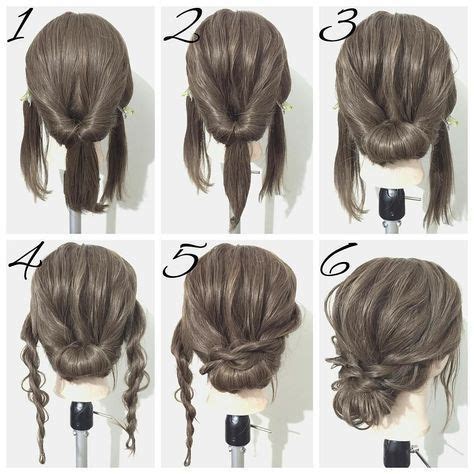 21 Super Easy Updos for Beginners | Easy bun, Low buns and Updos ...