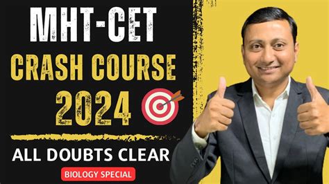 MHT CET 2024 Crash Course LAUNCH Biology Biology Digambarmali