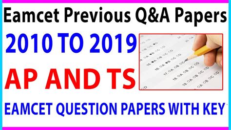 Eamcet Previous Years Questions Papers With Solved Key Ap And Ts Eamcet