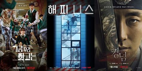 22 Rekomendasi Film Zombie Korea Bikin Jantung Deg Degan