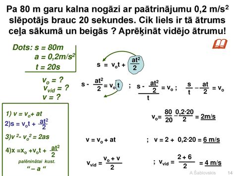 FIZIKAS UZDEVUMI 10 KLASEI ppt κατέβασμα