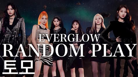 EVERGLOW 에버글로우 RANDOM PLAY DANCE MIRRORED YouTube