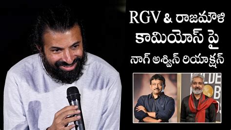 Director Nag Ashwin About Rgv And Ss Rajamouli Cameos In Kalki Ad