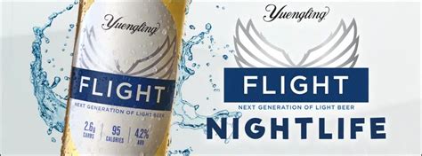 Yuengling Flight Nightlife | 93-5 The Lloyd | Real Country | Evansville, IN