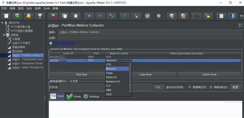 jmeter压测学习25 监听器之服务器性能指标监控 PerfMon Metrics Collector 上海 悠悠 博客园
