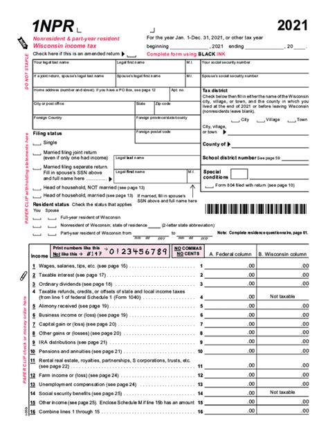 2021 Form Wi Dor 1npr Fill Online Printable Fillable Blank Pdffiller